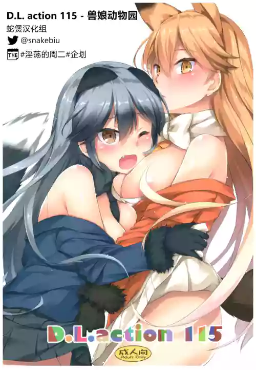 https://nhentai.uk/