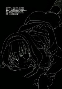 Download Touhou Ryoujoku 20 Alice Rinkanzeme