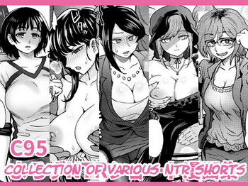 Download C95 Yorozu NTR Short Manga Shuu | C95 Collection of Various NTR Shorts