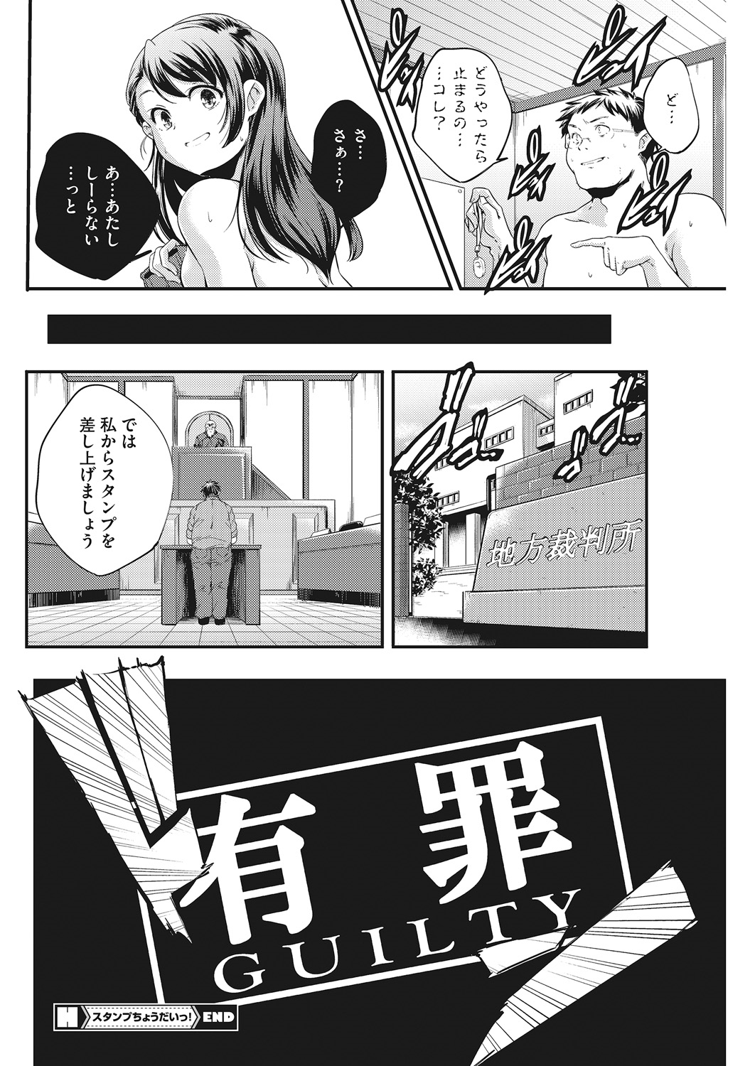 https://nhentai.uk/