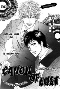 Download Aiyoku no Canon - Shinba Rize