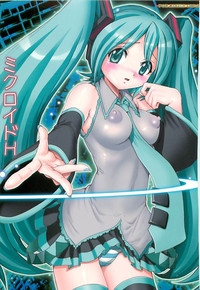 Download Mikuloid H