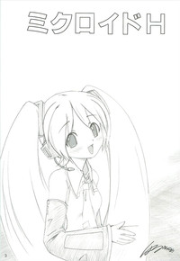 Download Mikuloid H