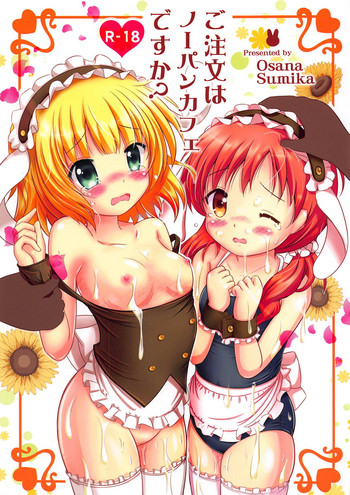 Download Gochuumon wa No-Pan Cafe desu ka?