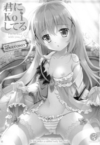 Download Kimi ni koi Shiteru 3