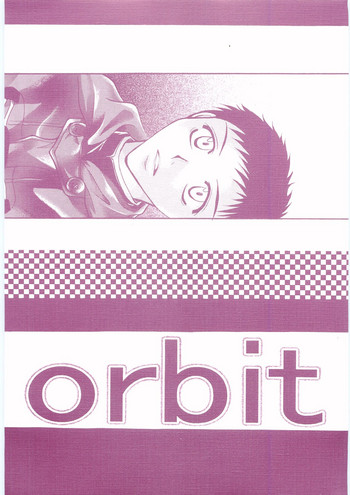 Download orbit