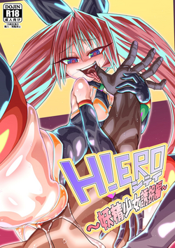 https://nhentai.website
