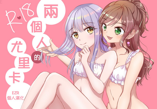 https://nhentai.website