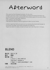 Download BLEND