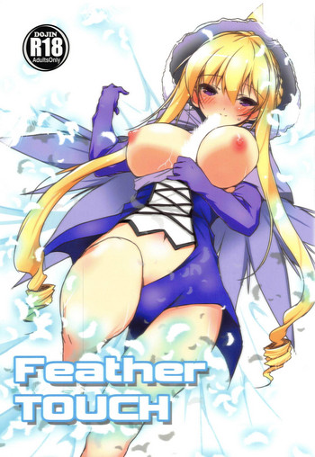 Download Feather Touch