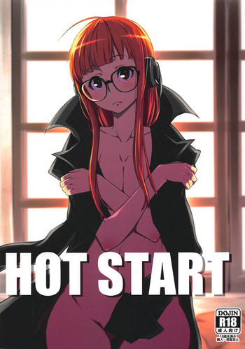 Download HOT START