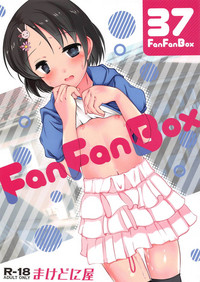 Download FanFanBox37