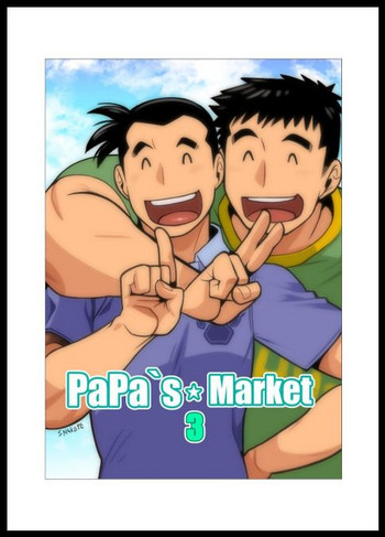 Download PaPa's Market 3