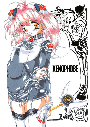 Download XENOPHOBE