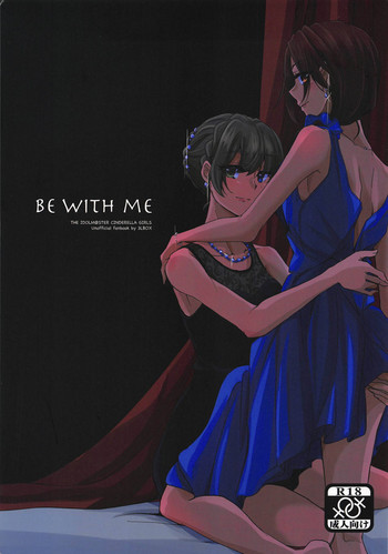 Download BE WITH ME