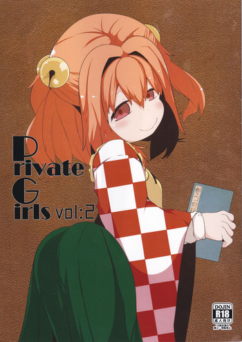 Download Private Girls vol: 2