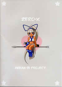 Download Zero-X