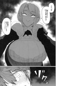 Download Shinshi Tsuki Maid no Sophie-san 1