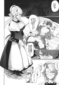 Download Shinshi Tsuki Maid no Sophie-san 1