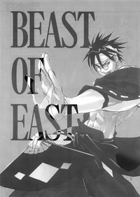 Download Beast of East