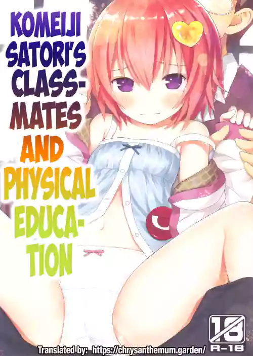 https://nhentai.uk/