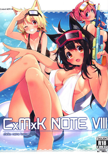 Download CxMxK NOTE VIII