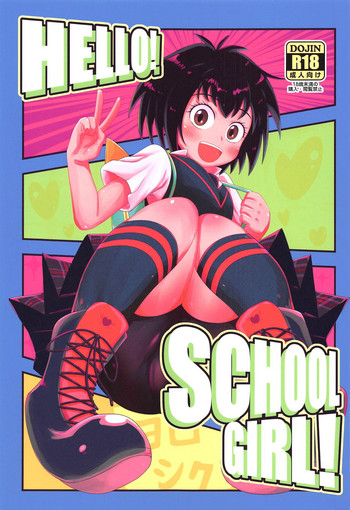 Download HELLO! SCHOOL GIRL!