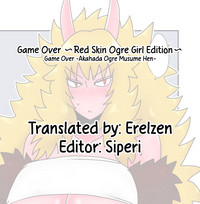 Download Game Over| Game Over 〜Red Skin Ogre Girl Edition〜