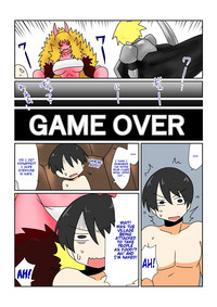 Download Game Over| Game Over 〜Red Skin Ogre Girl Edition〜