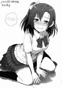 Download Honoka no Oshikko Oshiete Kudasai