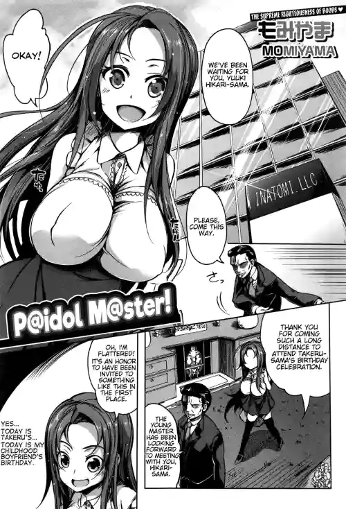 https://nhentai.uk/