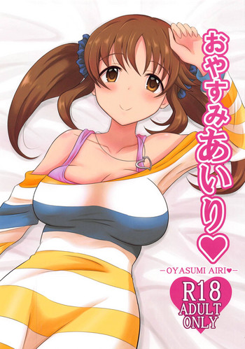 Download Oyasumi Airi