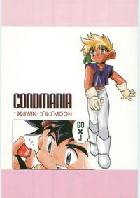 Download CONDMANIA