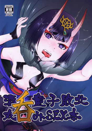 Download Shuten Douji Haiboku Marunomi SEX Bon