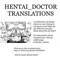 //nhentai.uk