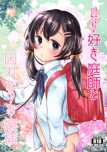 Download Loli Zuki Niwashi to Toraware no Ojou-sama