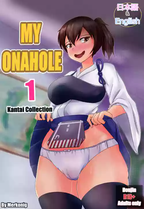 https://nhentai.uk/