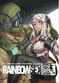 Download RAINBOW SEX Girl's Frontline