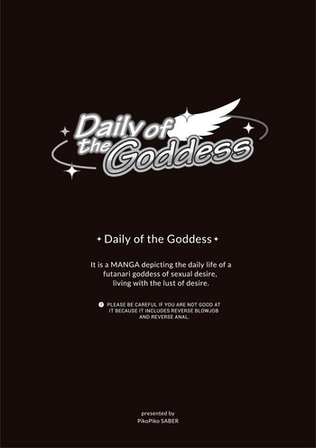 Download Daily of the Goddess