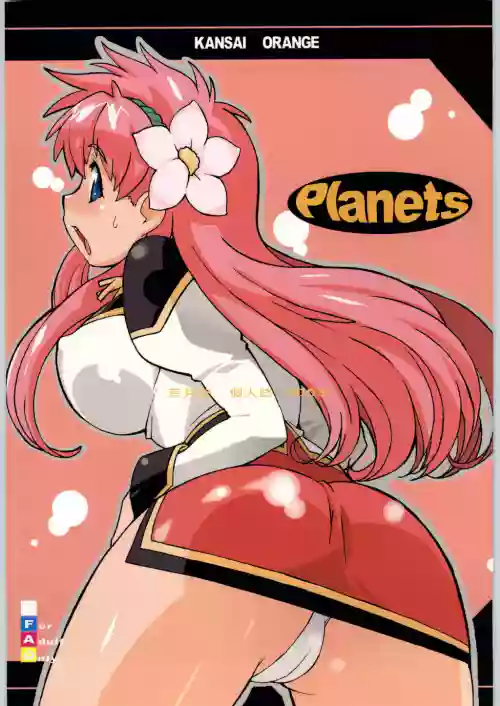 https://nhentai.uk/