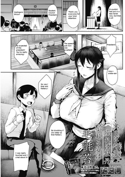 https://nhentai.website