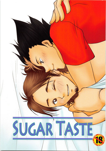 Download SUGAR TASTE