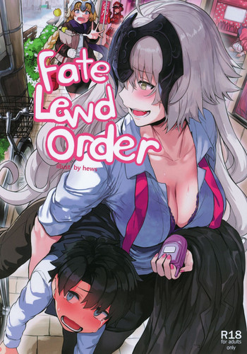 Download Fate Lewd Order