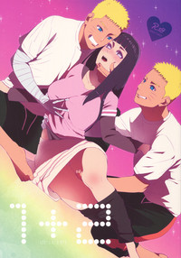 Download 1 + 2  | Ato no Futari v1