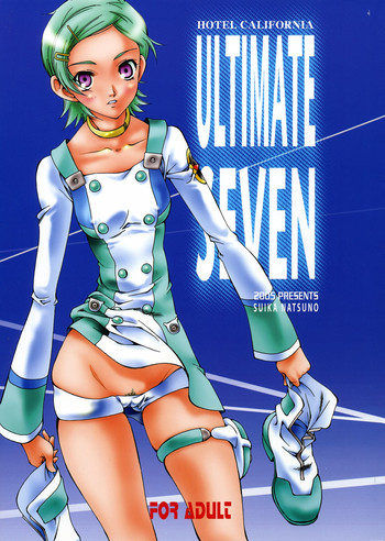 Download ULTIMATE SEVEN