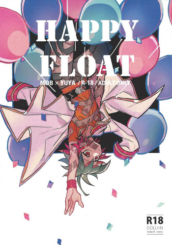 Download Happy Float