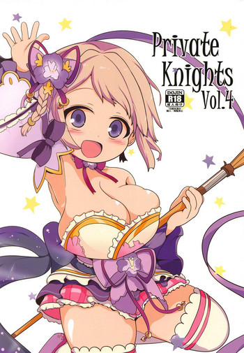 Download Private Knights Vol. 4