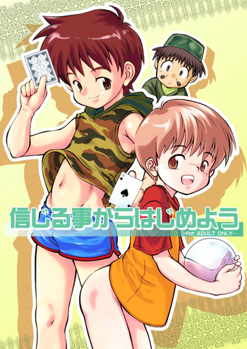 Download Shinjiru Koto kara Hajimeyou