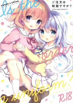 https://nhentai.website