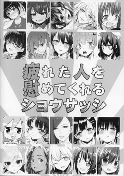 https://nhentai.website/